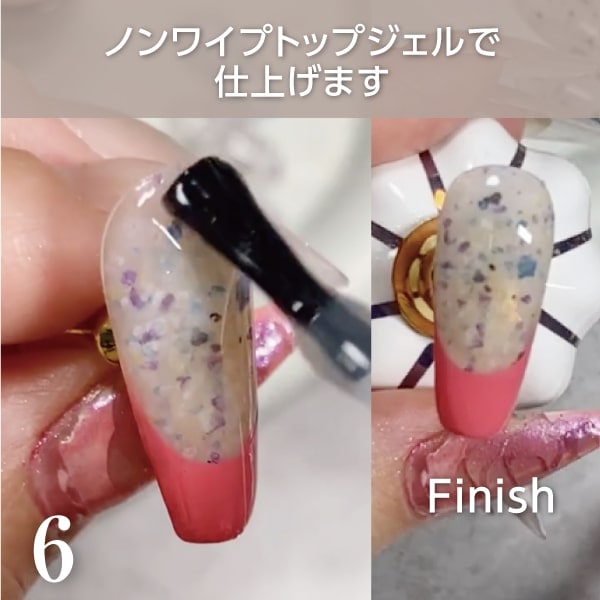 ツメキラ ネイルシール NN-FGD-002 YOSHIKO NANBUプロデュース