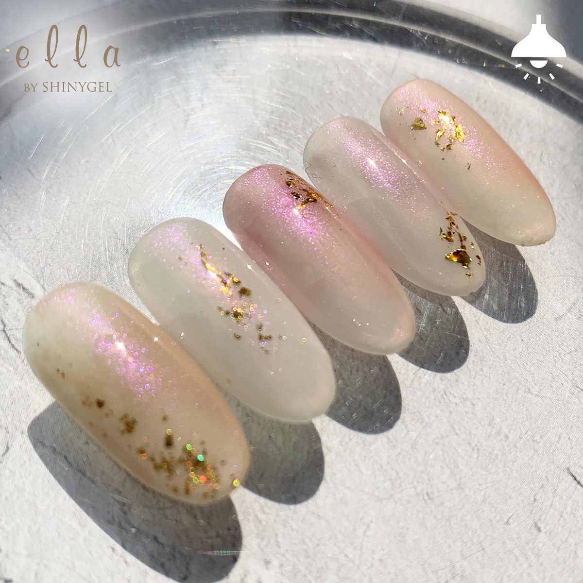 エラバイシャイニージェル 1084 ホワイトリリー 2g カラージェル[UV