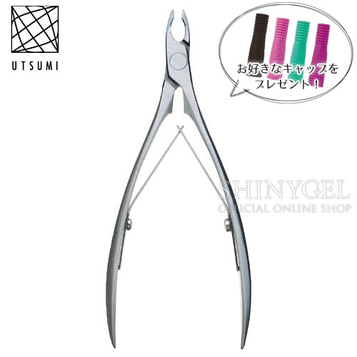 内海 IXIA（イクシア）キューティクルニッパーE3.5｜シャイニージェル