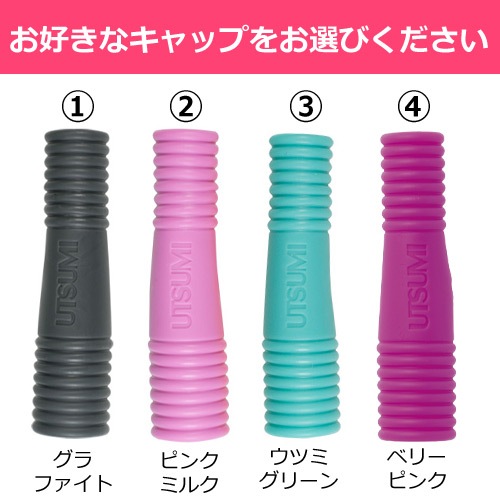 内海 IXIA（イクシア）キューティクルニッパーE3.5｜シャイニージェル