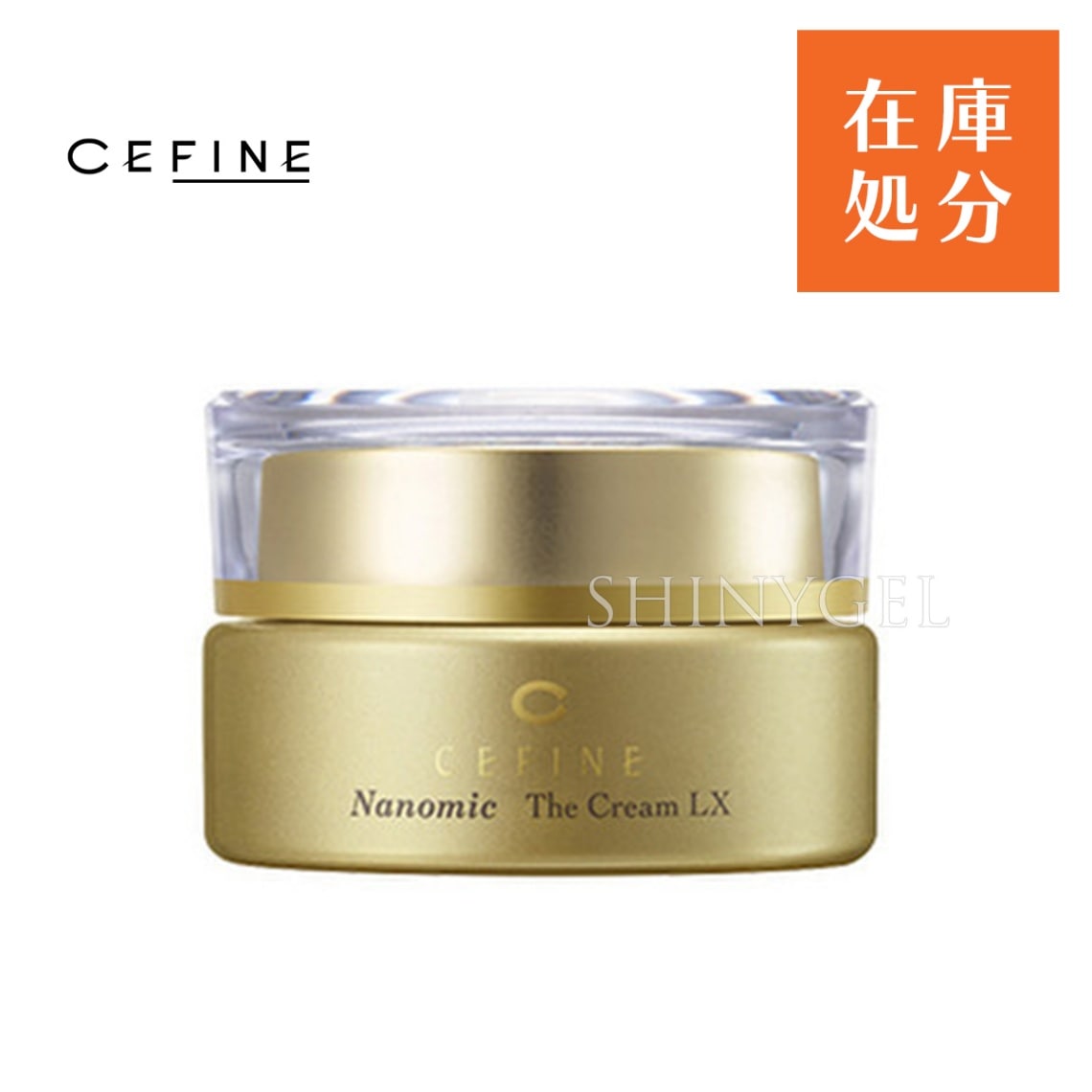 かどちゃん CEFINE ザ クリーム サンプル FOR SALONS ザ・クリーム