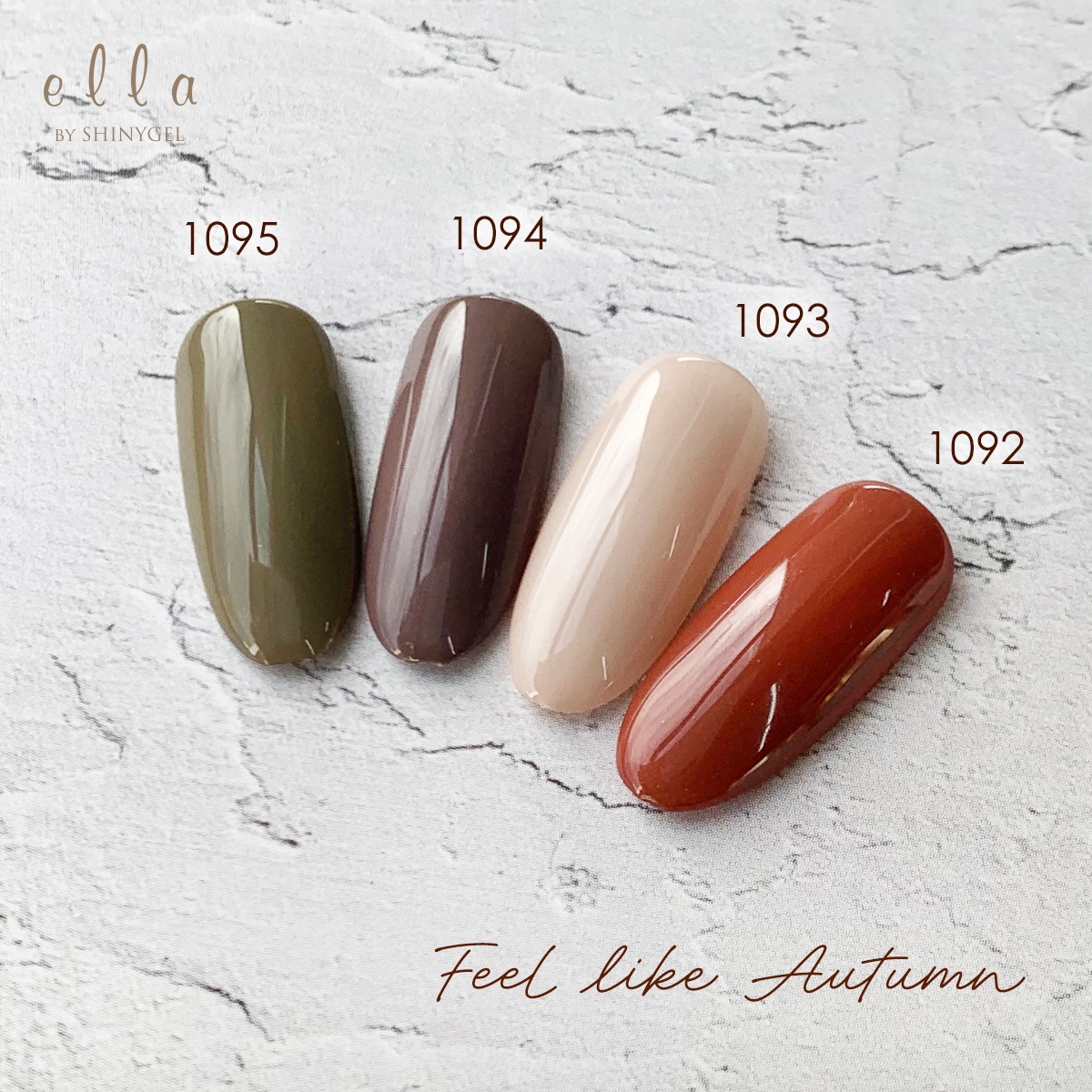 シャイニージェル Nova 16色セット シャイニージェル Nova 16色セット