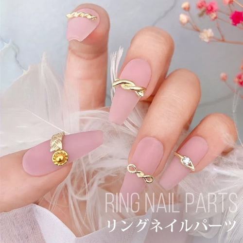 CKリングネイルパーツ（20個入り） | ネイルアート用品,メタルパーツ