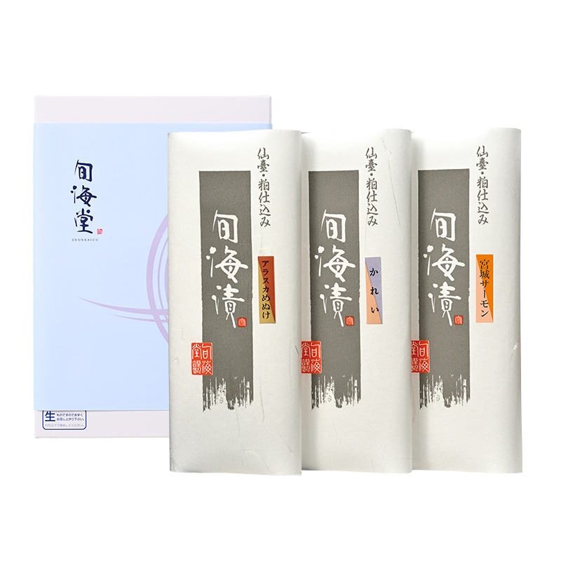 漢字海 三冊セット 漢字海 三冊セット 漢字海 三冊セット 漢字海（全2