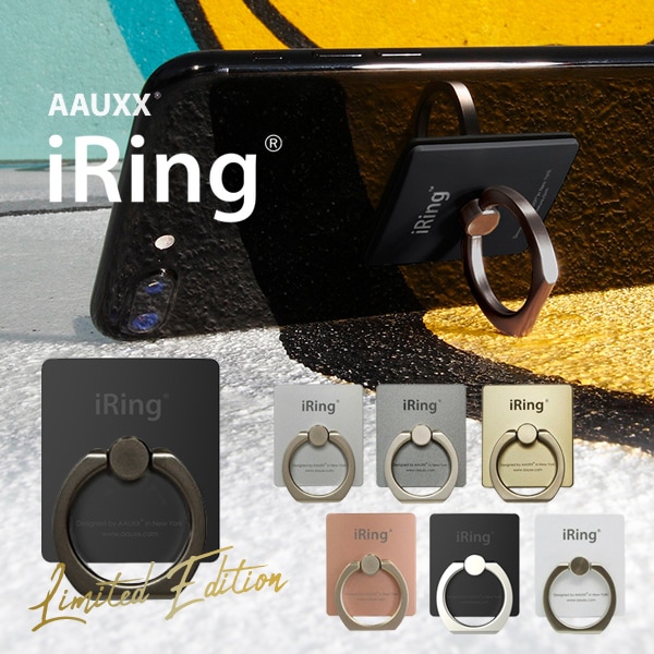 落下防止に！AAUXX iRing Hook アイリングフック スマホリング