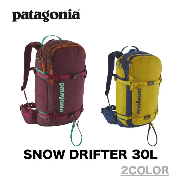PATAGONIA SNOW DRIFTER [30L] | SIDECAR ONLINE SHOP