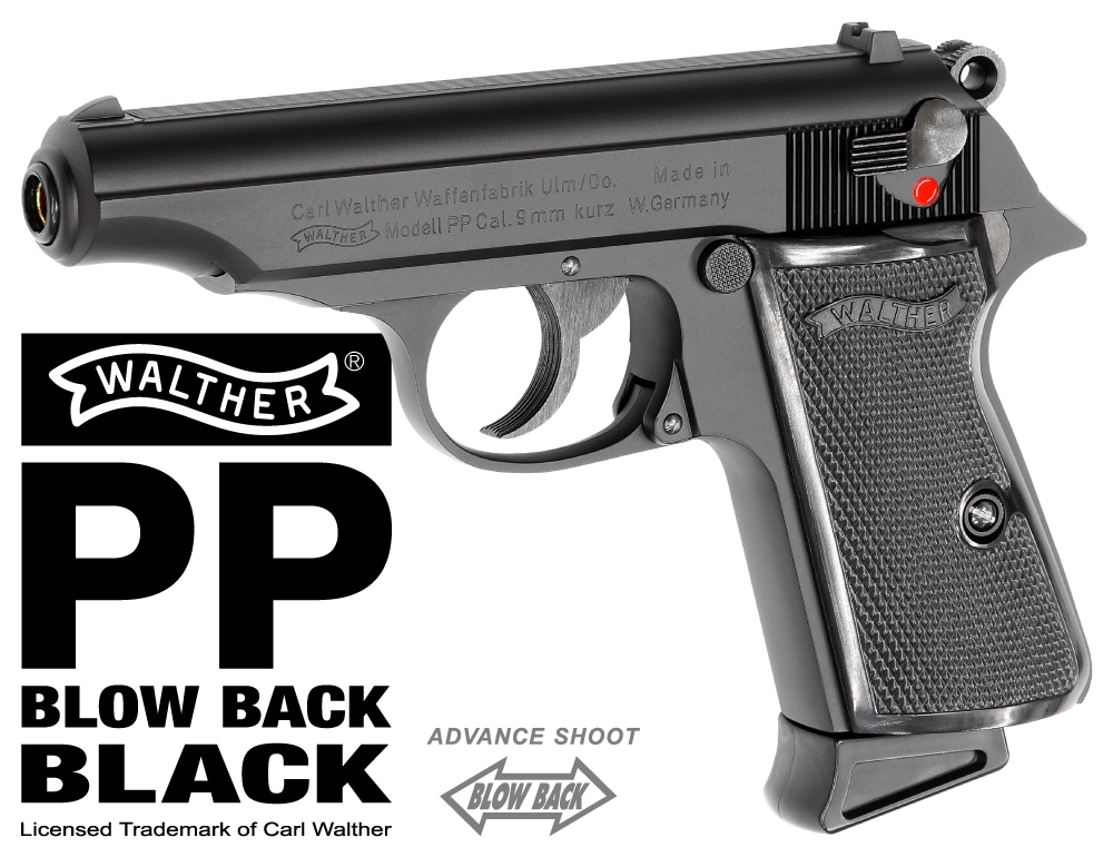 マルゼン ガスブローバックハンドガン ワルサー PP ブラックモデル