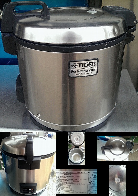 炊飯ジャー（保温機能付き） 2升炊き タイガー JNO-A360 | 中古 加熱物