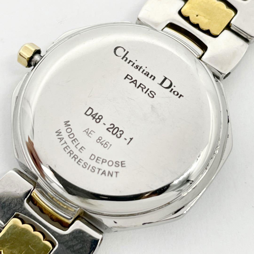 Christian Dior クリスチャンディオール レディース腕時計 オクタゴン