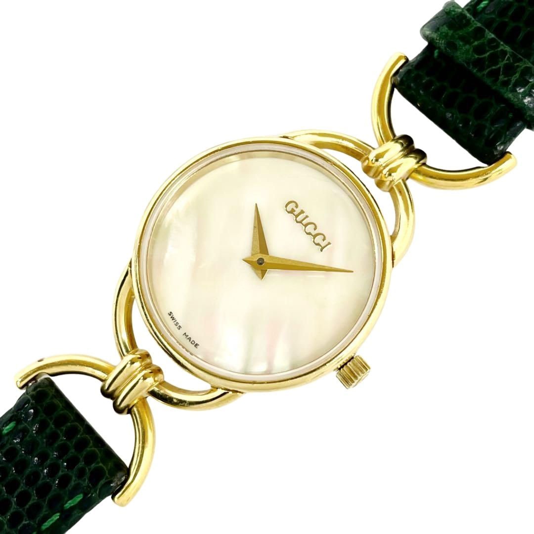 GUCCI グッチ 腕時計 レディースウォッチ シェル文字盤 リザードベルト
