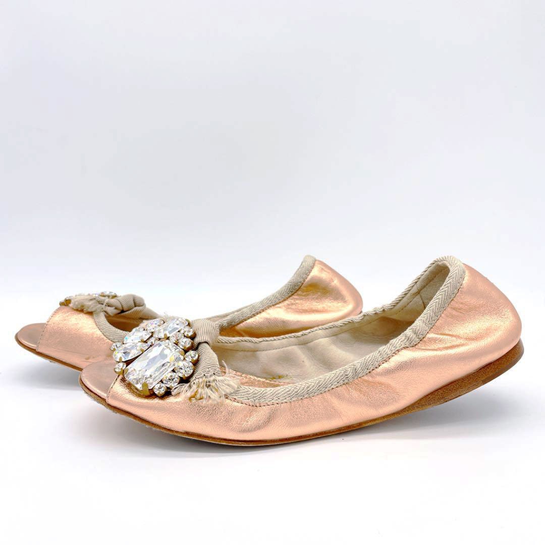 MIUMIU ミュウミュウ バレエシューズ ビジュー付 レザー メタリック