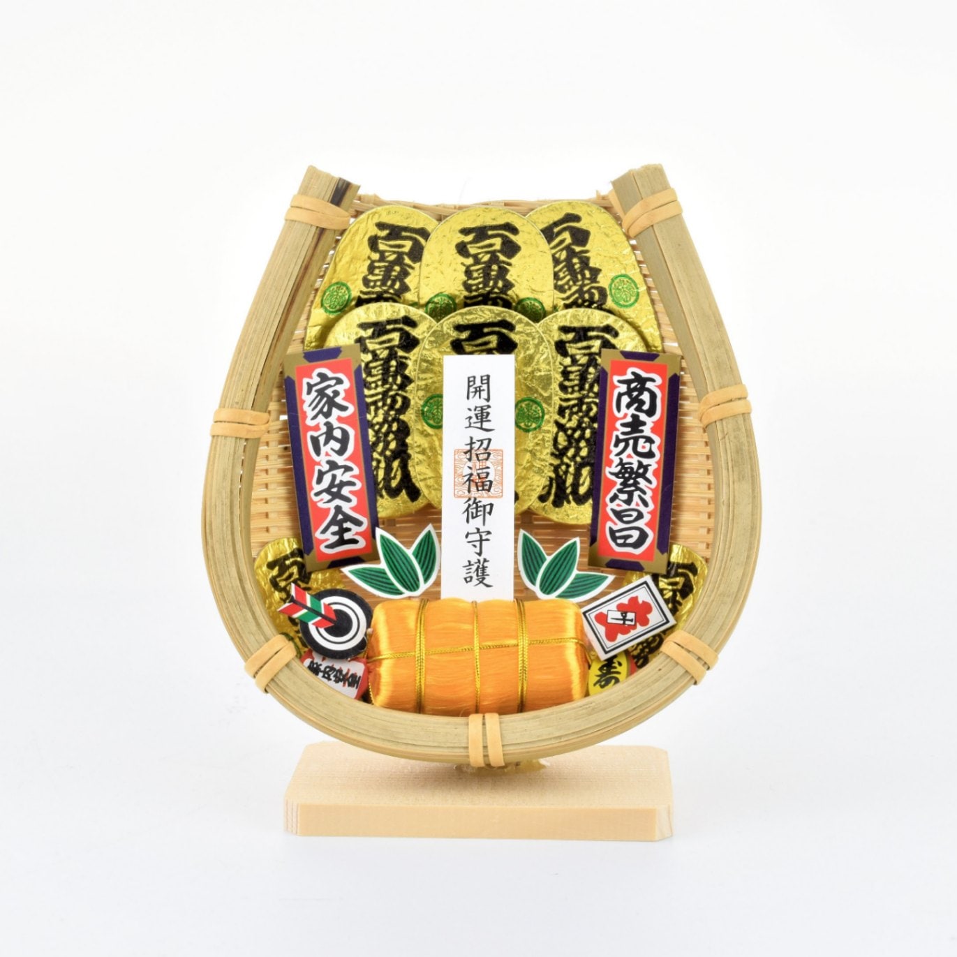 福寄せ福箕 開運・金運・財運UP・家内安全・交通安全 ｜白崎八幡宮