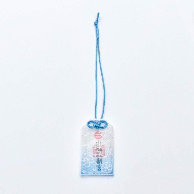 開運 桜柄刺繍 レースお守り 【ブルー】｜白崎八幡宮