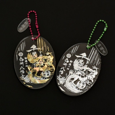 開運 桜柄刺繍 レースお守り 【パープル】｜白崎八幡宮