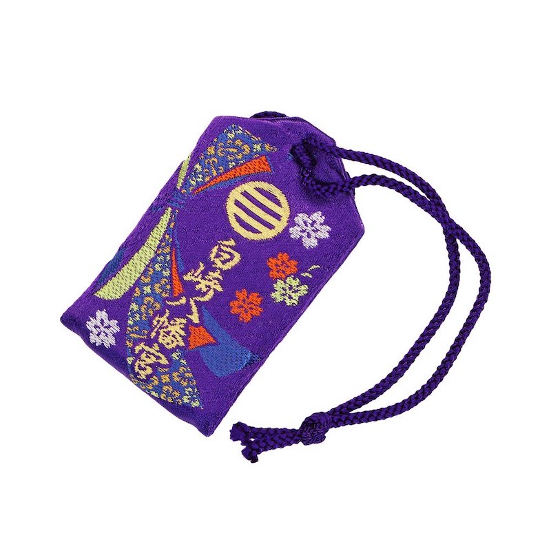 最高級仕事お守り桐箱入り 紫｜白崎八幡宮