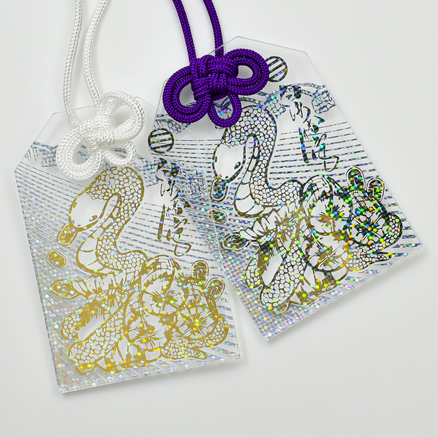 キラキラ輝く 白へびきらら守｜白崎八幡宮