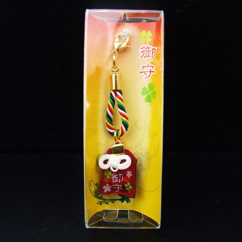 世界最小のお守り 開運 赤色 福豆 ｜白崎八幡宮