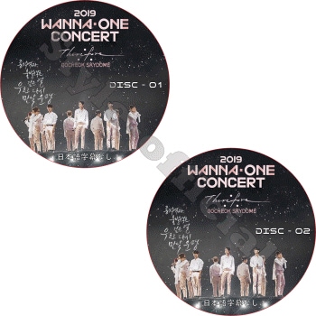 K-POP PLAZA】KPOP DVD 韓流グッズ 専門店 新大久保 KPOPDVD