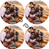 バラエティ,花より青春 | K-POP PLAZA