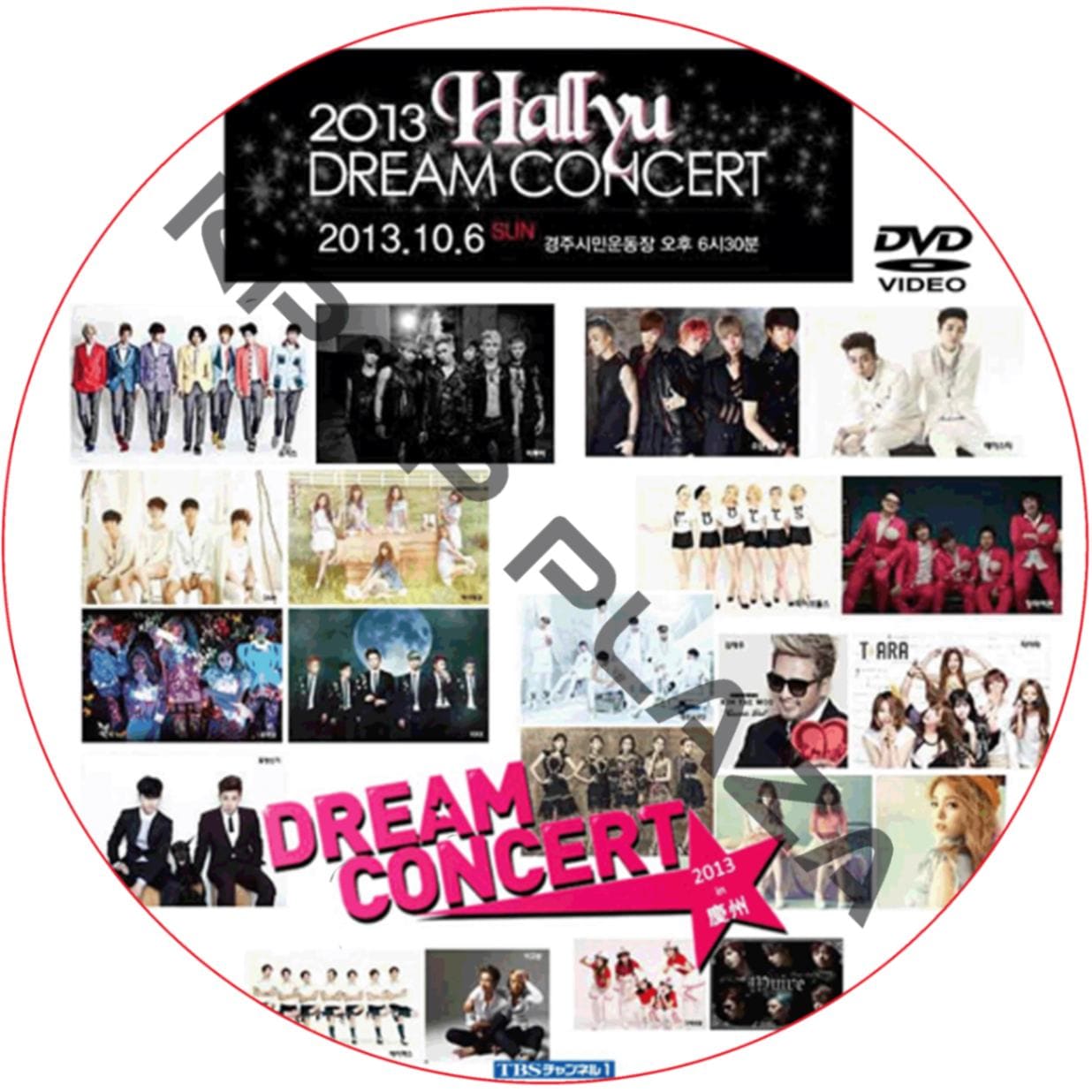 T-ara 日本盤CD／DVDほぼコンプリートセット K-POP Amazon.co.jp