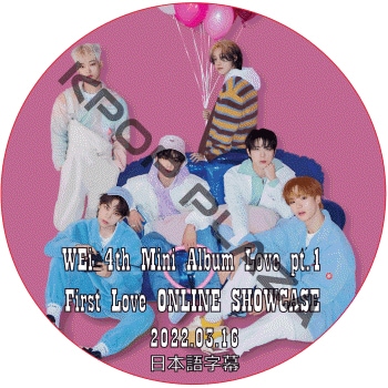 K-POP PLAZA】KPOP DVD 韓流グッズ 専門店 新大久保 KPOPDVD