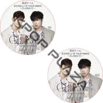 くみ東方神起＊レア＊非売品 韓国 The way U aur 店舗宣伝 くみ