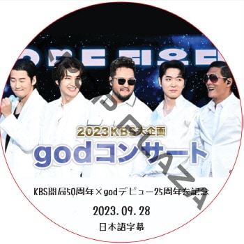 K-POP PLAZA】KPOP DVD 韓流グッズ 専門店 新大久保 KPOPDVD