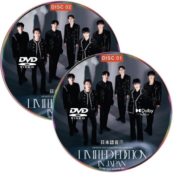 K-POP PLAZA】KPOP DVD 韓流グッズ 専門店 新大久保 KPOPDVD