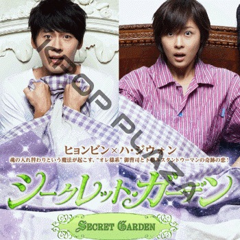 K-POP PLAZA】KPOP DVD 韓流グッズ 専門店 新大久保 KPOPDVD