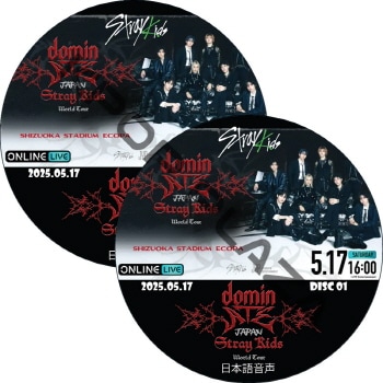 K-POP PLAZA】KPOP DVD 韓流グッズ 専門店 新大久保 KPOPDVD