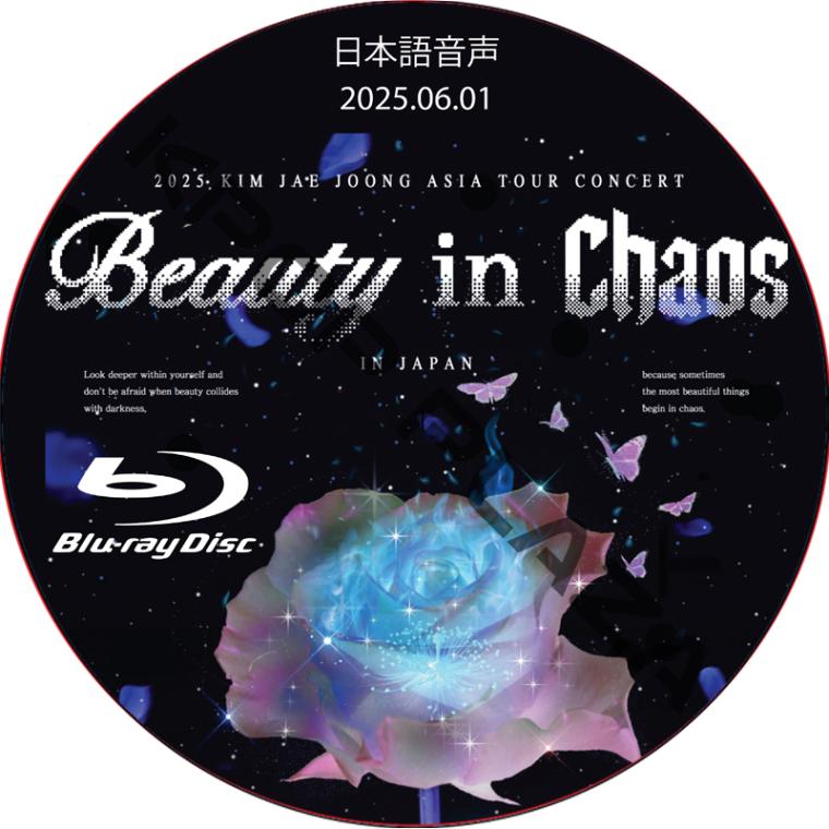 K-POP PLAZA】KPOP DVD 韓流グッズ 専門店 新大久保 KPOPDVD