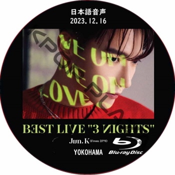 K-POP PLAZA】KPOP DVD 韓流グッズ 専門店 新大久保 KPOPDVD