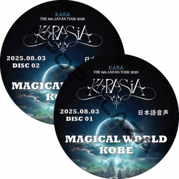 K-POP PLAZA】KPOP DVD 韓流グッズ 専門店 新大久保 KPOPDVD