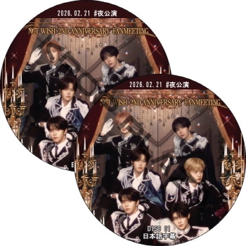 K-POP PLAZA】KPOP DVD 韓流グッズ 専門店 新大久保 KPOPDVD