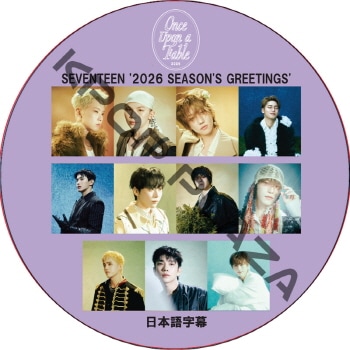 K-POP PLAZA】KPOP DVD 韓流グッズ 専門店 新大久保 KPOPDVD