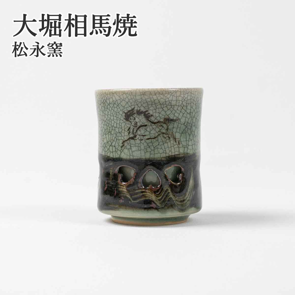 特集,TV「マツコの知らない世界」放映特集 |福島県の伝統工芸品 大堀