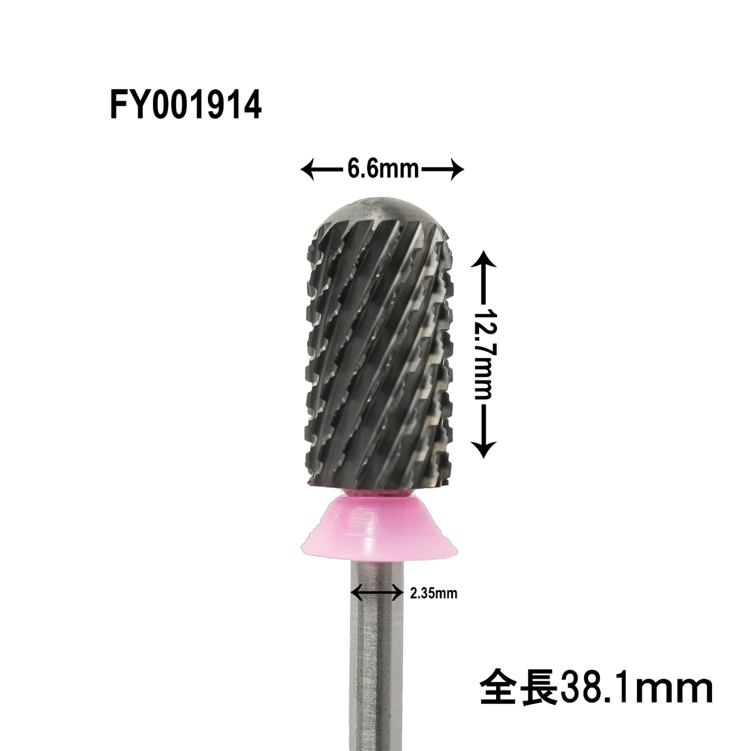 SpaLuce select ダイヤバレル スーパーファイン ネイルビットSpaLuce