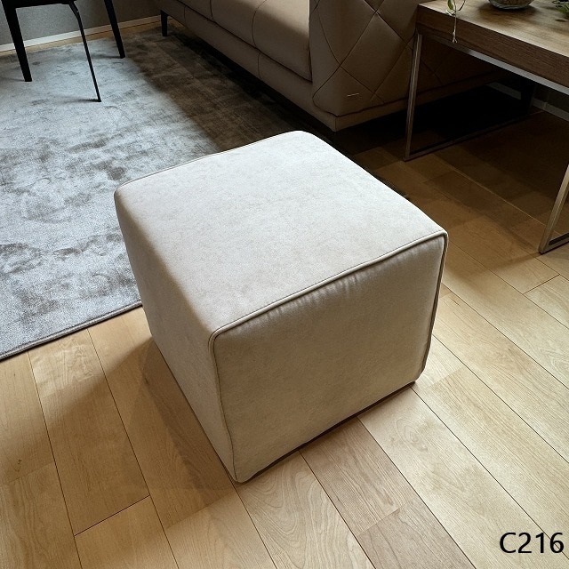 生地ｵｰﾀﾞｰ可】MATALLO(メタロ)スツール | OTHER,スツール | songdream