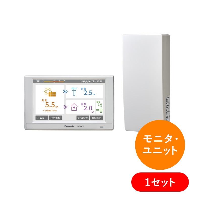 Panasonic MKN73301 と AiSEG2 Panasonic MKN73301 と AiSEG2 我が家に