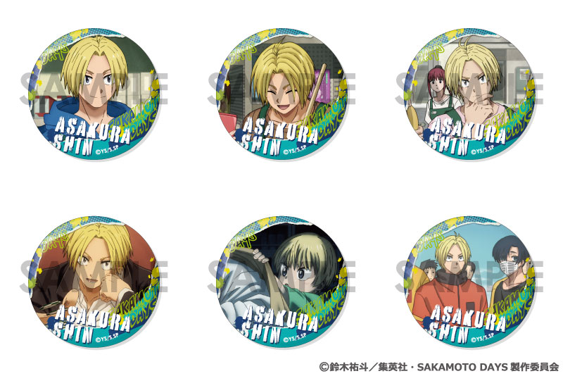 サカモトデイズ ベースヤードトーキョー オーロラ缶バッジ 朝倉シン 28