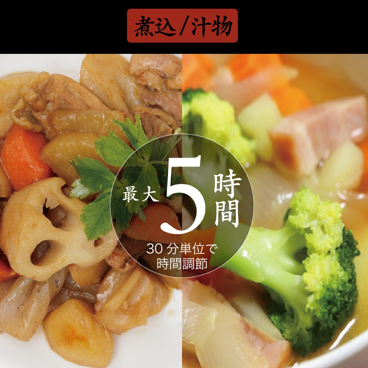 SY-150 土鍋炊飯器 土鍋釜 炊飯器 5合炊き 土鍋 炊飯 | 家電の通販