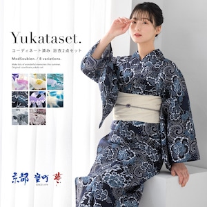浴衣セット 女性 大人 浴衣 帯 和装 コーディネート済み| きもの館 創美苑