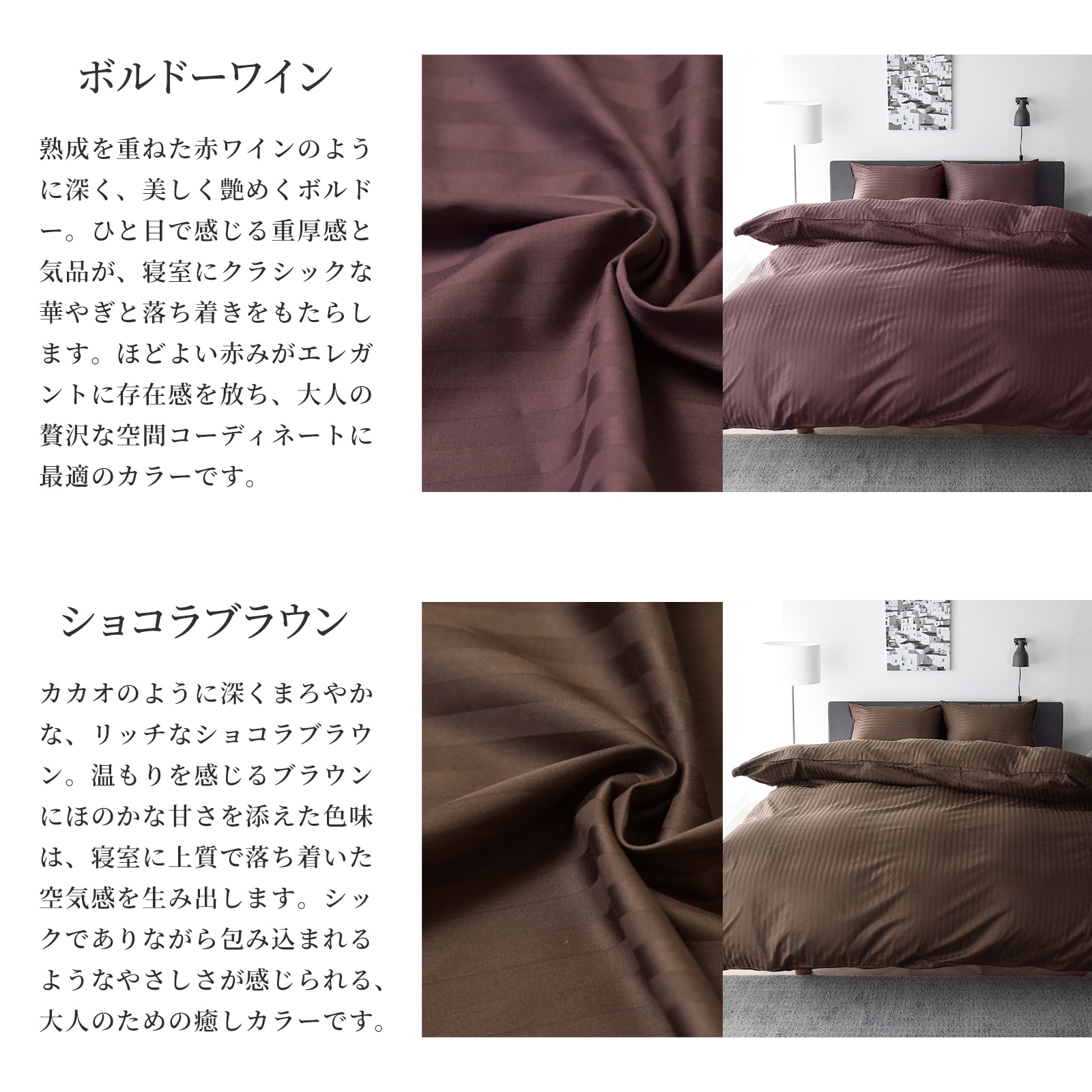 3/1日迄5%OFF クーポンで最大20％off】 掛け布団カバー クイーンサイズ