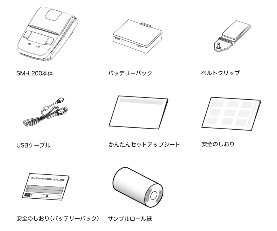 モバイルプリンタ― SM-L200｜レシートプリンターならStar Direct