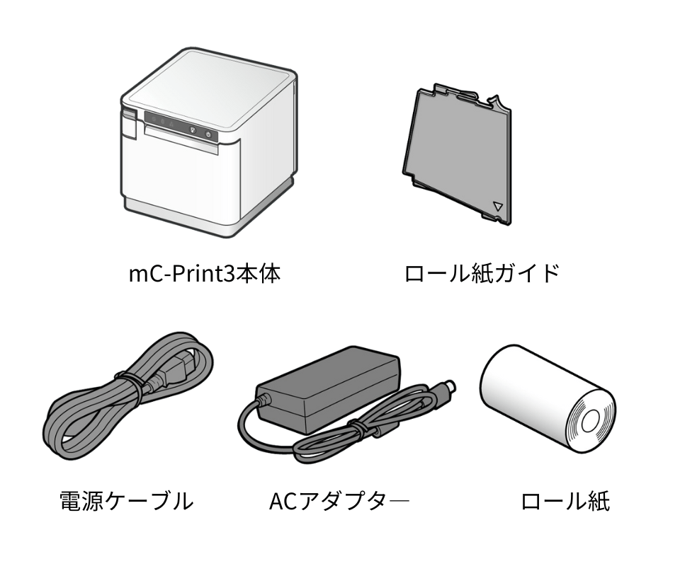 レンタル レシートプリンターmC-Print3｜スター精密公式レシート
