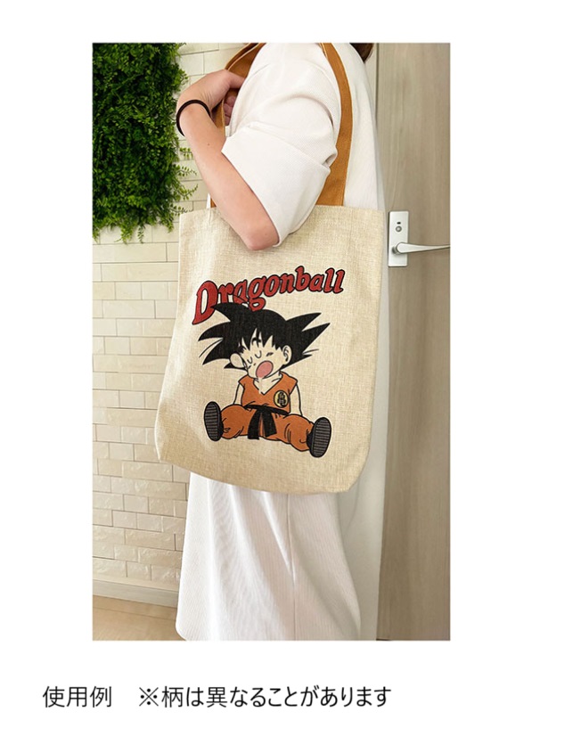 公式 メーカー直営 『ドラゴンボール』 トートバッグ 孫悟空 正面
