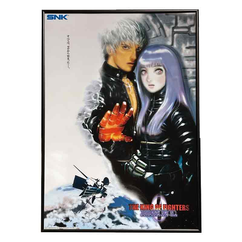 THE KING OF FIGHTERS 2000 A2クリアポスター(全3種) | ポスター | SNK