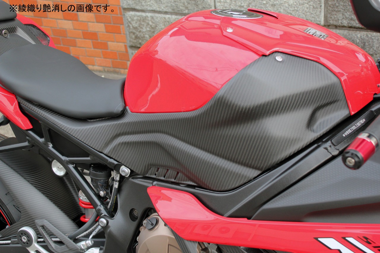 SPEEDRA タンクサイドカバー 左右セット ドライカーボン | すべての