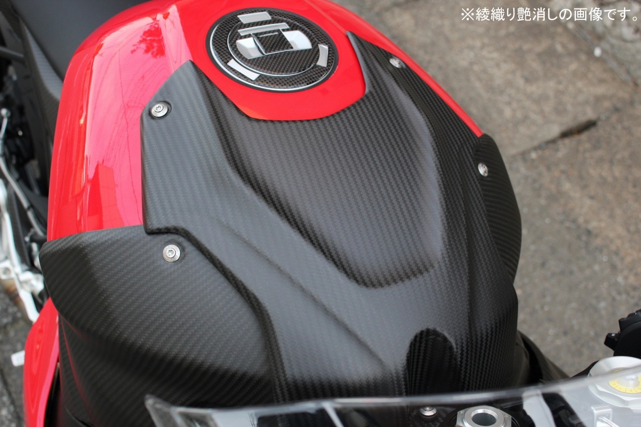 SPEEDRA タンクトップカバー ドライカーボン | すべての商品 | | 株式