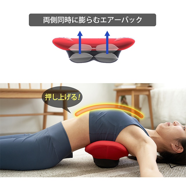 エアスリマー （Air Slimer） ASM-100